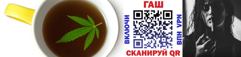 Canna-Cookies конопля  Луховицы 