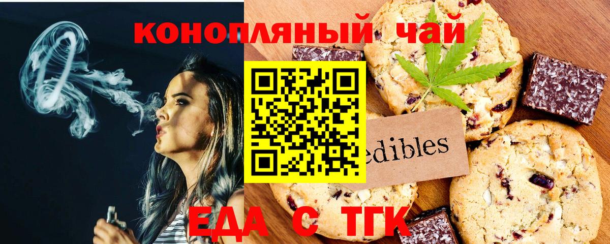 МДМА Луховицы