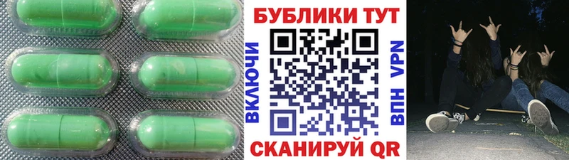 Экстази бентли  Луховицы 