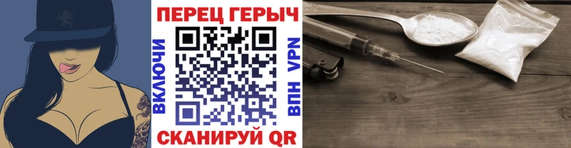 Героин гречка  сайты даркнета официальный сайт  Луховицы 