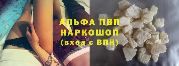 2c-b Зеленокумск