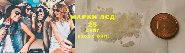 2c-b Каменск-Шахтинский