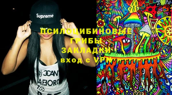 2c-b Каменск-Шахтинский