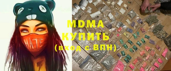 2c-b Каменск-Шахтинский