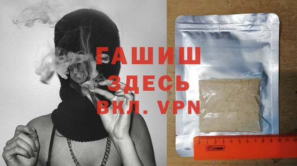 первитин Каменка