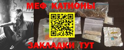 экстази Новодвинск