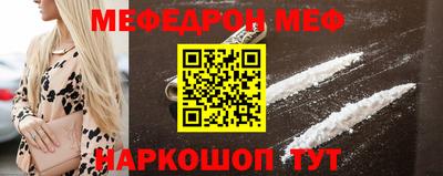 метадон Новозыбков