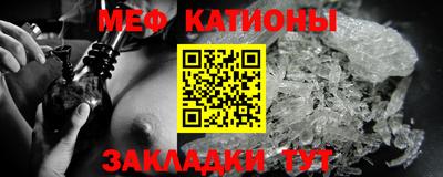 экстази Новодвинск