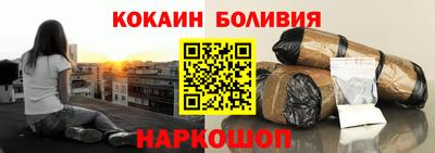 твердый Новокубанск