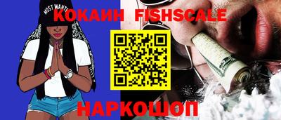твердый Новокубанск