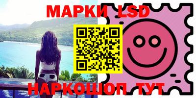 экстази Новодвинск