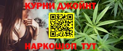 метадон Новозыбков