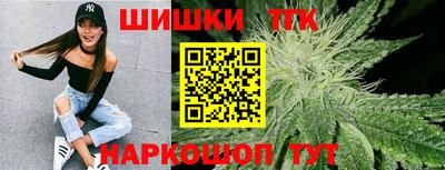 метадон Новозыбков