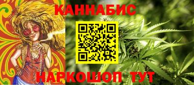 твердый Новокубанск