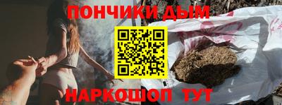экстази Новодвинск
