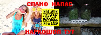 метадон Новозыбков