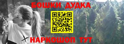 экстази Новодвинск