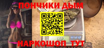 твердый Новокубанск
