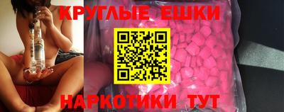 метадон Новозыбков