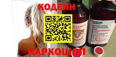 экстази Новодвинск