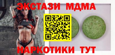 прущая мука Нягань