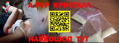метадон Новозыбков