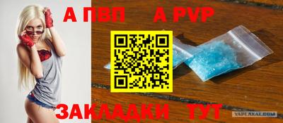 экстази Новодвинск