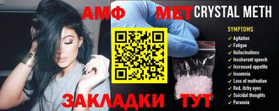 прущая мука Нягань