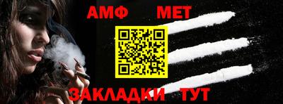 твердый Новокубанск