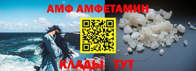 твердый Новокубанск
