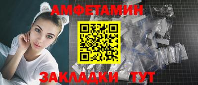 твердый Новокубанск