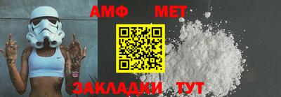 твердый Новокубанск
