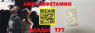 метадон Новозыбков