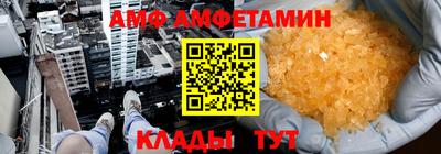 экстази Новодвинск