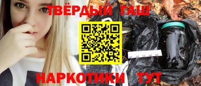 метадон Новозыбков
