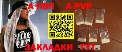 экстази Новодвинск