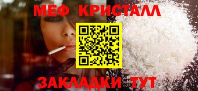 твердый Новокубанск