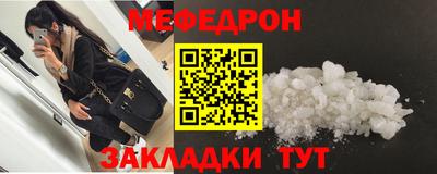 экстази Новодвинск