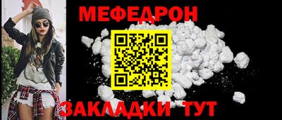 твердый Новокубанск