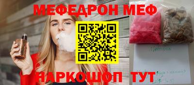 экстази Новодвинск