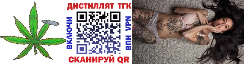 где продают наркотики  Луховицы  ссылка на мегу как зайти  ТГК Wax 