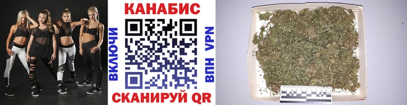 магазин  наркотиков  Луховицы  Канабис White Widow 